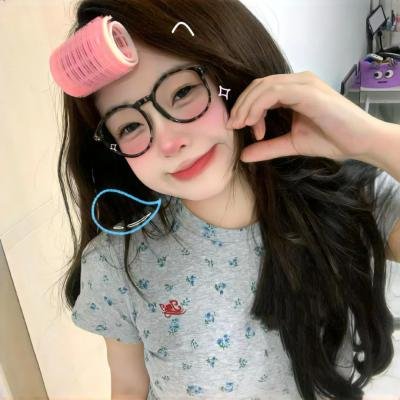粉红香蕉